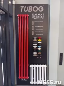 Радиатор