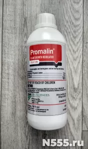 Промалин 500 мл (Promalin)